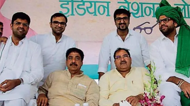 chautala family